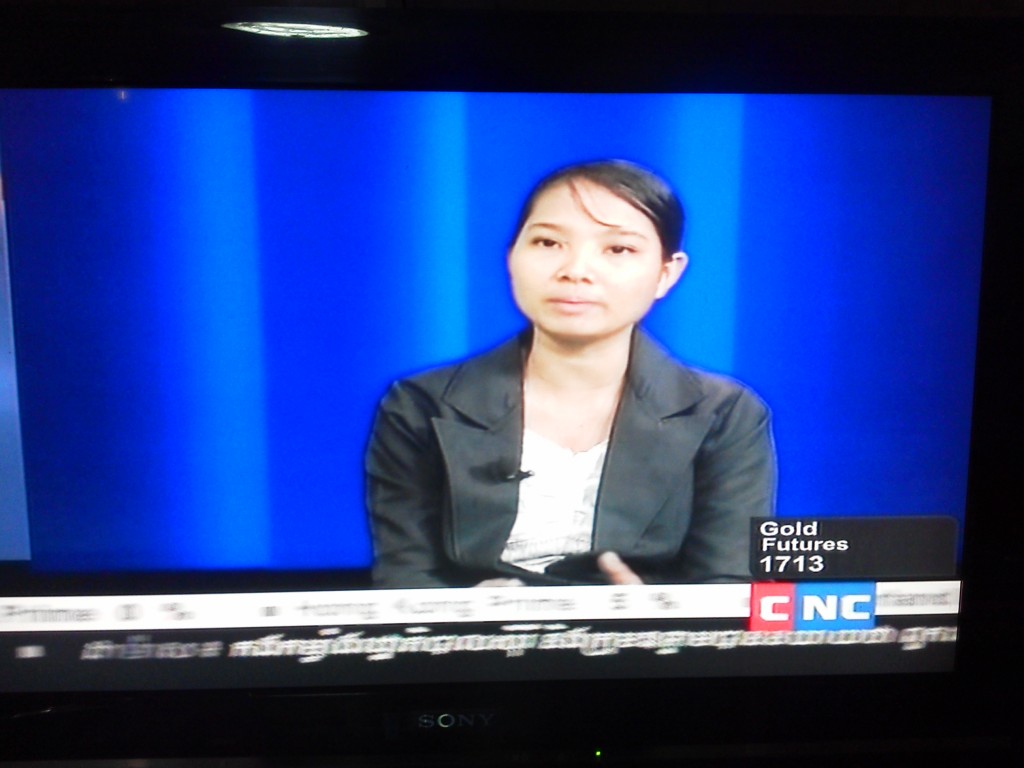 On CNC TV channel. 