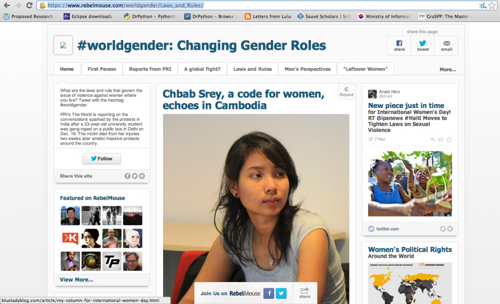 Changing Gender Roles